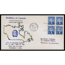 canada stamp 350 sir mackenzie bowell 5 1954 FDC BLOCK 015