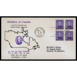 canada stamp 349 sir john thompson 4 1954 FDC BLOCK 021