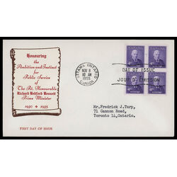 canada stamp 357 richard bennett 4 1955 FDC PC 019
