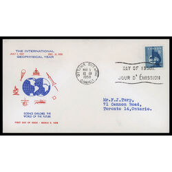 canada stamp 376 microscope 5 1958 FDC PC 033