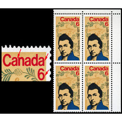 canada stamp 539i l j papineau 6 1971 CB UR 002