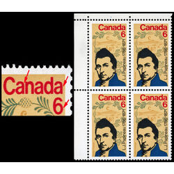 canada stamp 539i l j papineau 6 1971 CB UL 001
