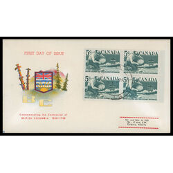 canada stamp 377 miner panning gold 5 1958 FDC UR 056