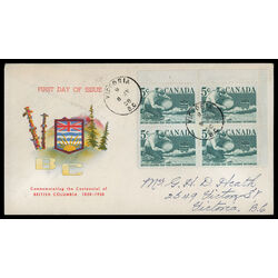 canada stamp 377 miner panning gold 5 1958 FDC UR 057