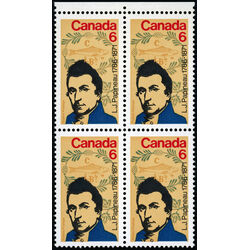 canada stamp 539i l j papineau 6 1971 M VFNH 006