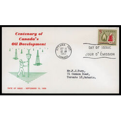 canada stamp 381 oil lamp and refinery 5 1958 FDC PC 032