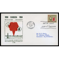 canada stamp 381 oil lamp and refinery 5 1958 FDC PC 028