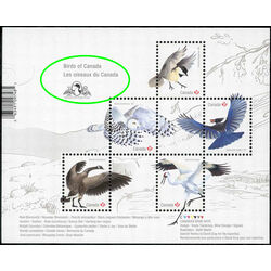 canada stamp 3117f birds of canada 3 4 25 2018