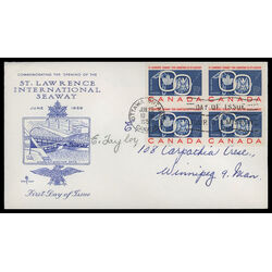 canada stamp 387 seaway and national emblems 5 1959 FDC BLOCK 074
