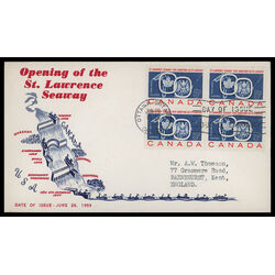 canada stamp 387 seaway and national emblems 5 1959 FDC BLOCK 075