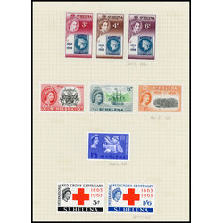 st helena mint collection