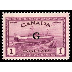 canada stamp o official o25 train ferry 1 00 1950 M VFNH 027