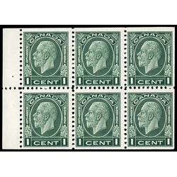 canada stamp 195b king george v 1933 M VFNH 008