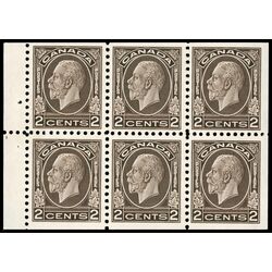 canada stamp 196b king george v 1933 M XFNH 005