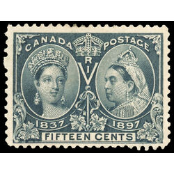 canada stamp 58 queen victoria diamond jubilee 15 1897 M F VFNG 076