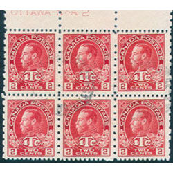 canada stamp mr war tax mr5 war tax plate block of 6 1916