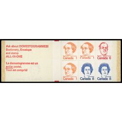 canada stamp bk booklets bk74 caricature definitives 25 1974 M VFNH 013