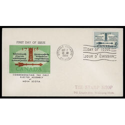 canada stamp 382 mace and speakers chair 5 1958 FDC PC 034