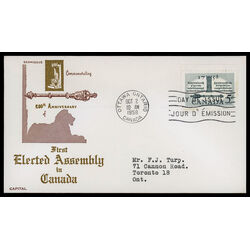 canada stamp 382 mace and speakers chair 5 1958 FDC PC 037