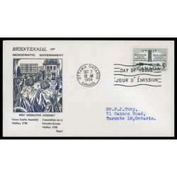 canada stamp 382 mace and speakers chair 5 1958 FDC PC 039