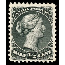 canada stamp 21 queen victoria 1868 M VF 059
