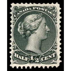 canada stamp 21 queen victoria 1868 M VF 061