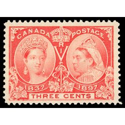 canada stamp 53 queen victoria diamond jubilee 3 1897 M VF XFNH 055