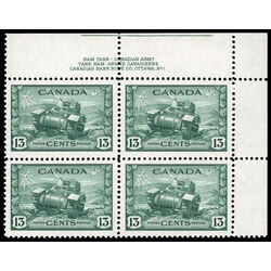 canada stamp 258 ram tank canadian army 13 1942 PB UR %231 014