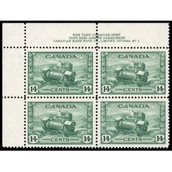 canada stamp 259 ram tank canadian army 14 1943 PB UL %231 009