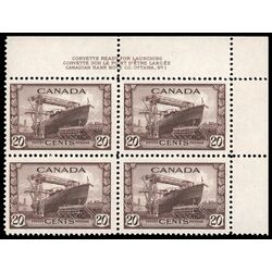 canada stamp 260 corvette 20 1942 PB UR %231 028
