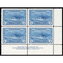 canada stamp 262 tribal class destroyer royal canadian navy 1 1942 PB LR %231 060