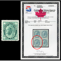 canada stamp 67 queen victoria 1 1897 M VFNH 027