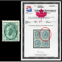 canada stamp 67 queen victoria 1 1897 M VFNH 029