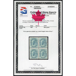 canada stamp 67 queen victoria 1 1897 M VFNH 029