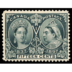 canada stamp 58 queen victoria diamond jubilee 15 1897 M VFNH 077