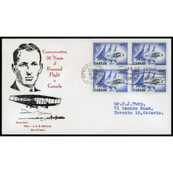 canada stamp 383 silver dart and jet planes 5 1959 FDC BLOCK 033