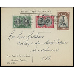 canada stamp 246 8 fdc royal vist 1939 FDC COMBO 042