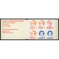 canada stamp bk booklets bk74 caricature definitives 25 1974 M VFNH 014