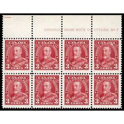 canada stamp 219 king george v 3 1935 PB UR %237 017