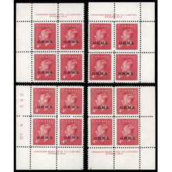canada stamp o official o15 king george vi postes postage 4 1950 PB SET %234 009