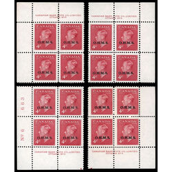 canada stamp o official o15 king george vi postes postage 4 1950 PB SET %236 010
