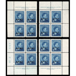 canada stamp o official o15a king george vi postes postage 5 1950 PB SET %232 005