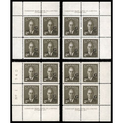canada stamp o official o17 king george vi postes postage 2 1950 PB SET %231 009
