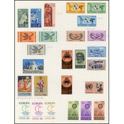 cyprus mint collection