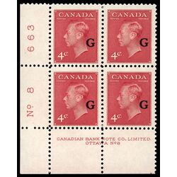 canada stamp o official o19 king george vi postes postage 4 1950 PB LL %238