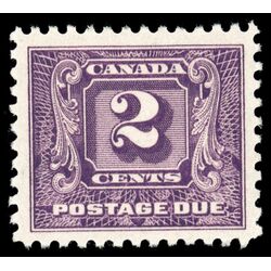 canada stamp j postage due j7 second postage due issue 2 1930 M XFNH 007