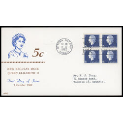 canada stamp 405 queen elizabeth ii 5 1962 FDC BLOCK 027