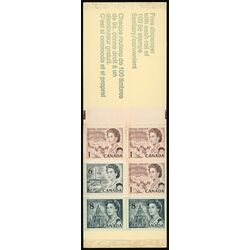 canada stamp bk booklets bk69 queen elizabeth ii 1971 M VFNH 001