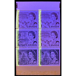 canada stamp bk booklets bk69 queen elizabeth ii 1971 M VFNH 001