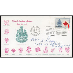 canada stamp 429ai canada maple leaf 5 1966 FDC PC 001